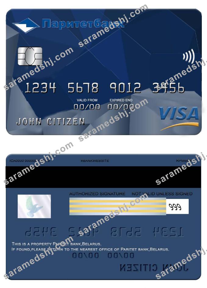 Belarus Paritet bank visa card